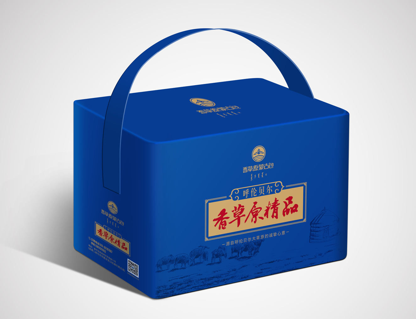 圖片關鍵詞