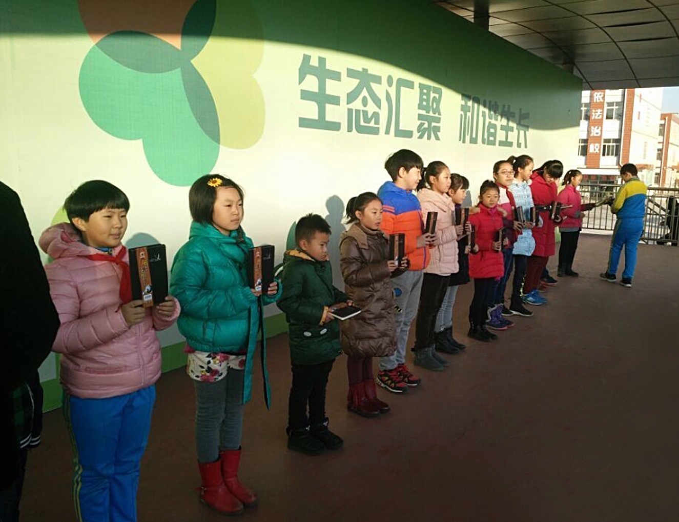 圖片關鍵詞