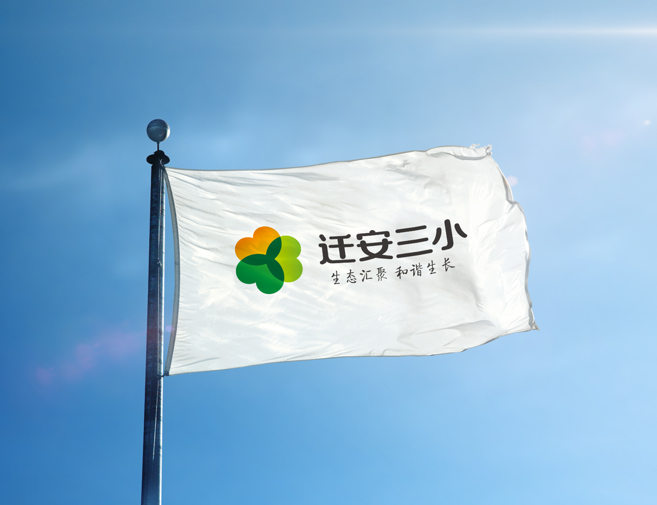 圖片關鍵詞