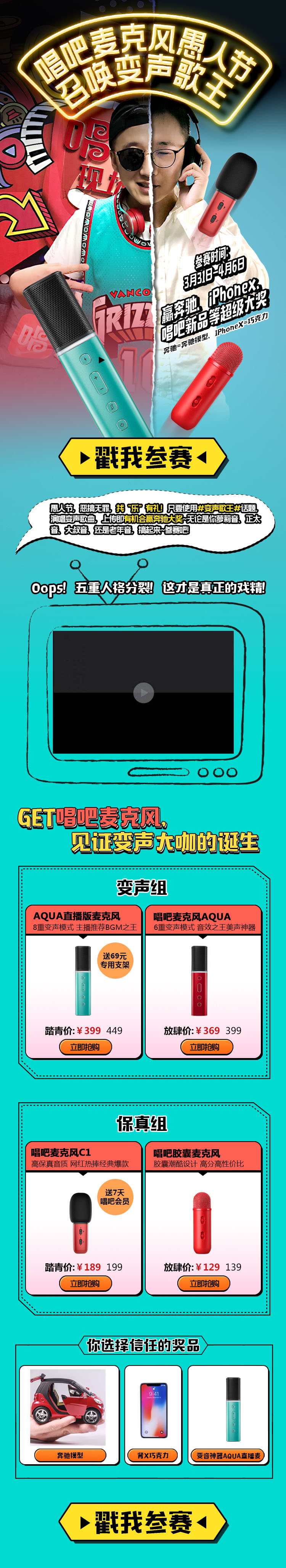 圖片關鍵詞