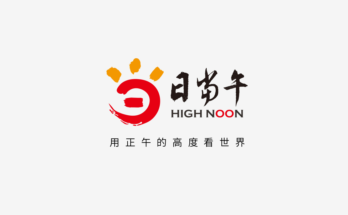 圖片關鍵詞