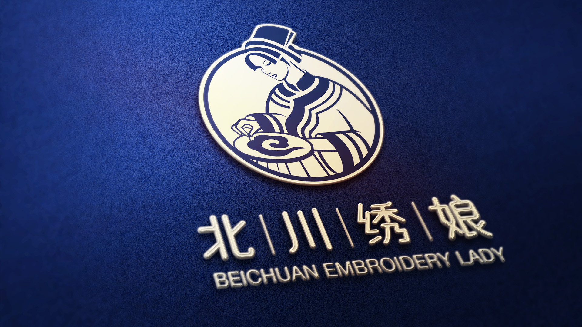 圖片關鍵詞