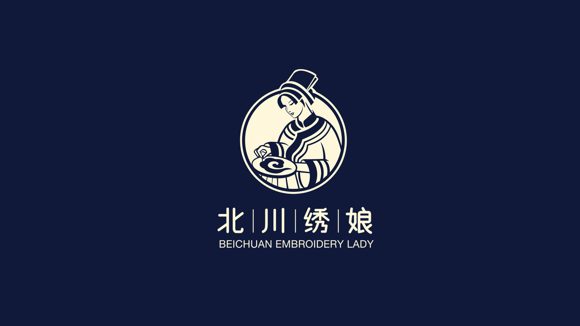 圖片關鍵詞