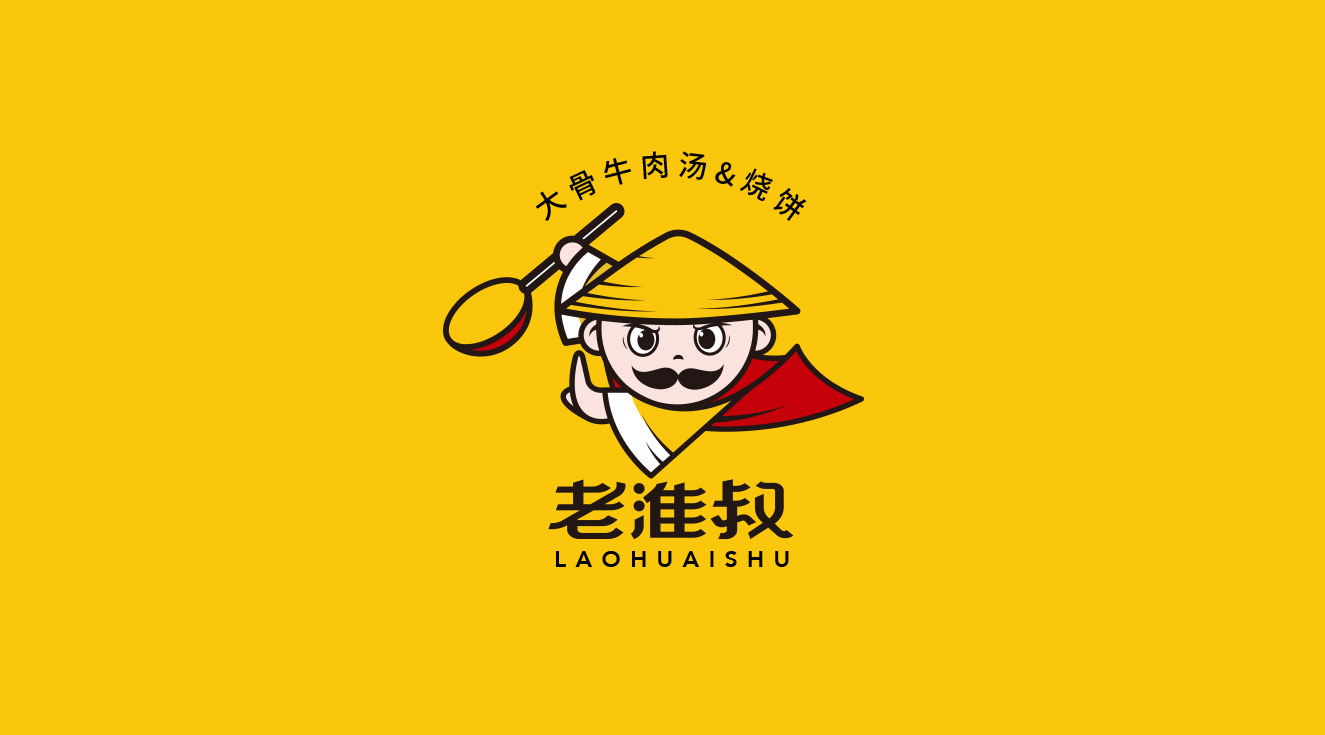 圖片關鍵詞