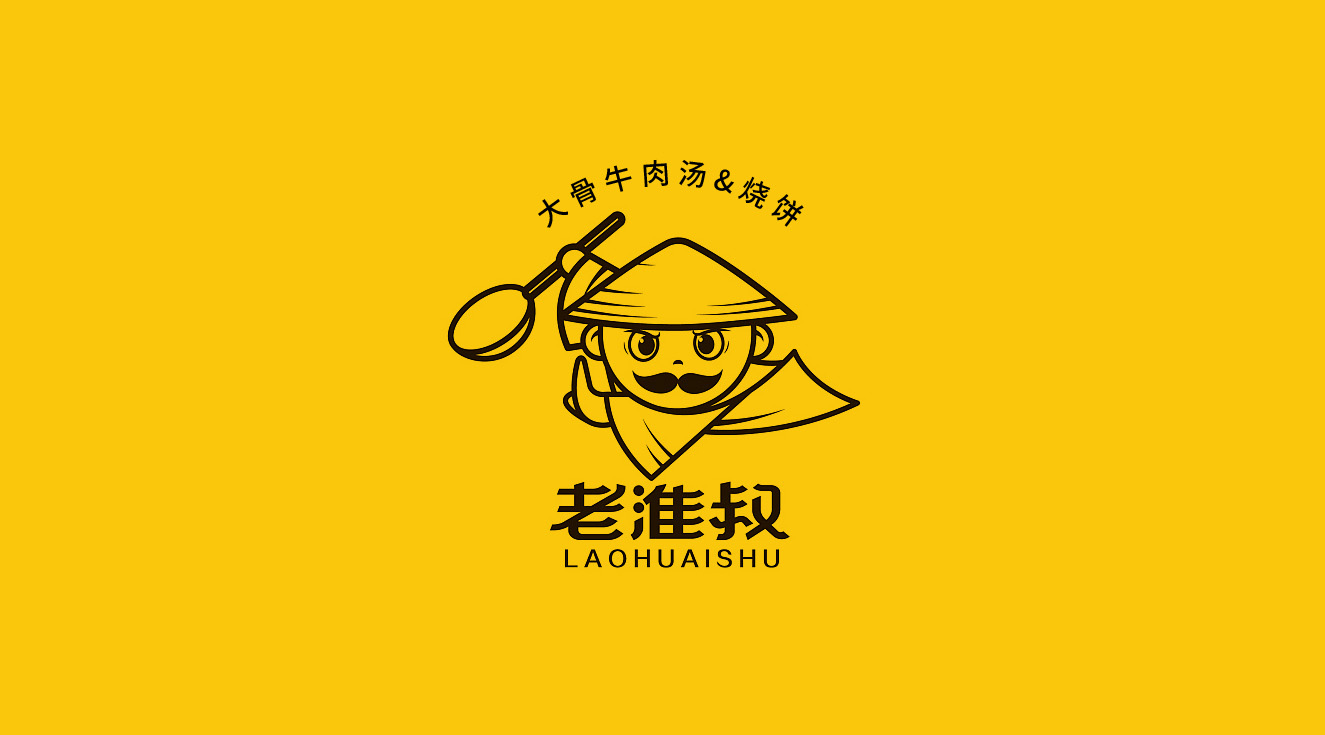 圖片關鍵詞