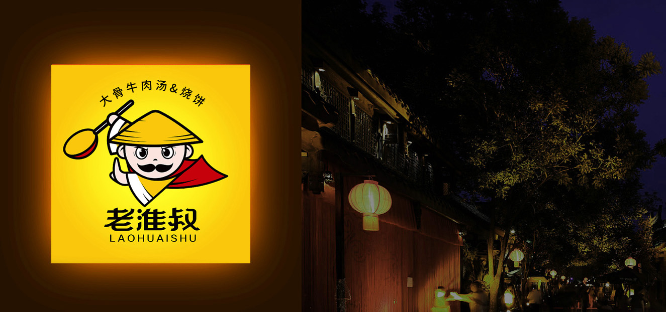 圖片關鍵詞