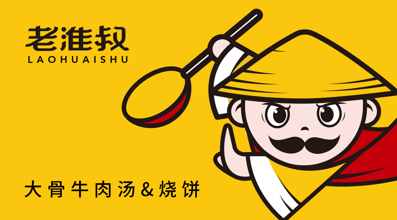 圖片關鍵詞